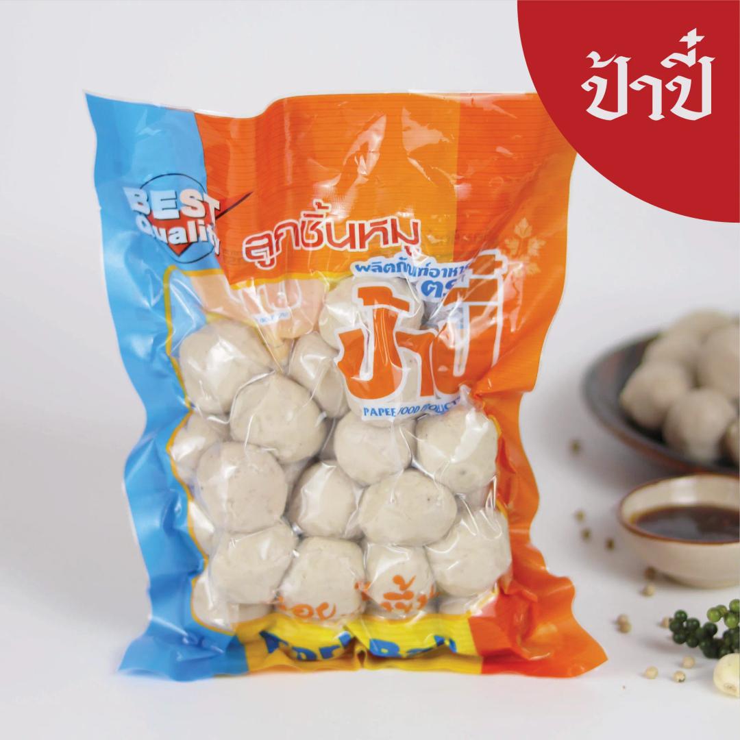ลูกชิ้นหมู ลูกใหญ่