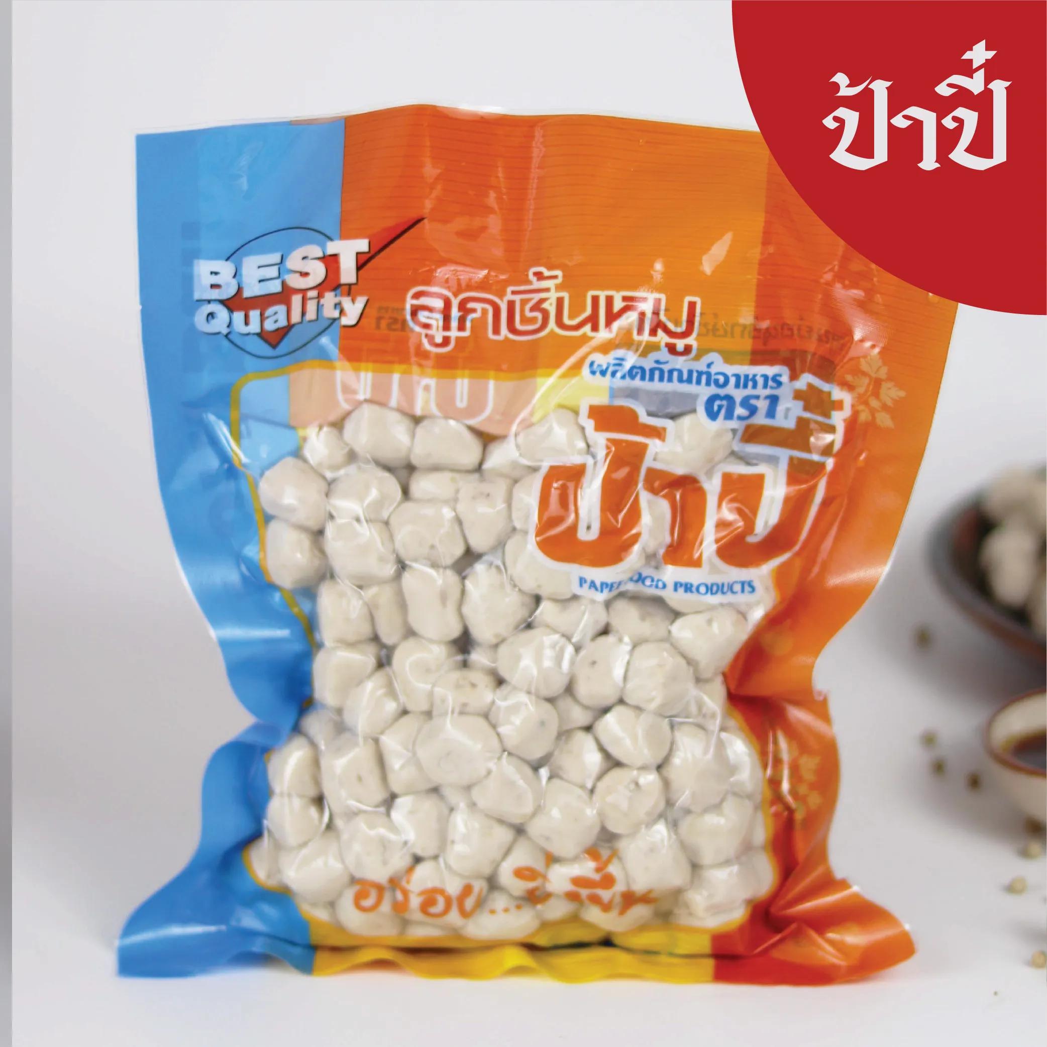 ลูกชิ้นหมู จิ๋ว