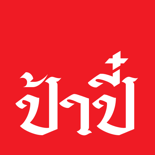 /