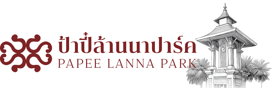Papee Lanna Park